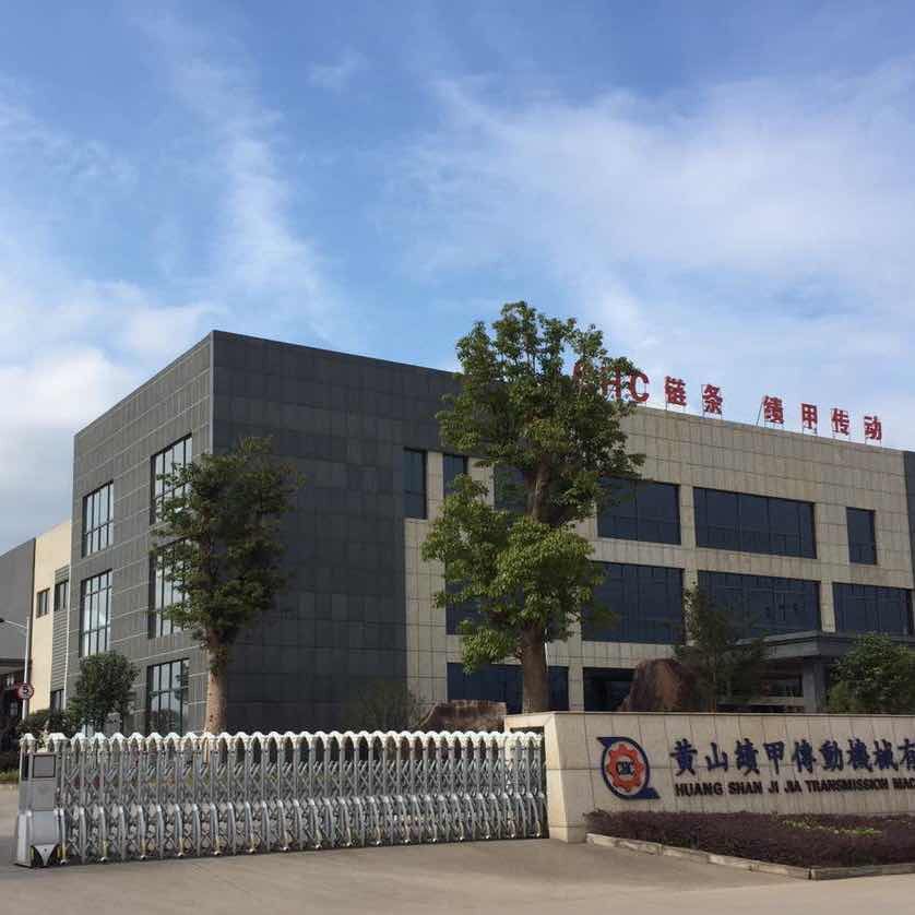 Chính sách đổi trả